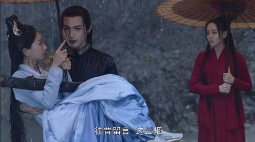 爱如烈火焚身（69集）