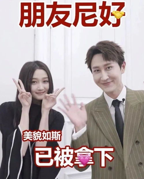 退婚后成为亿万富翁的奇迹人生