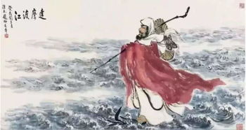 混元祖师的传奇人生