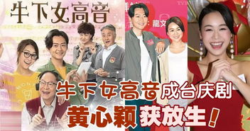 重生80，我和黑心老板抢生意（79集）王小亿的成长之路