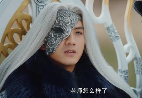 柳甯与修罗邪神，非天的传奇（78集剧情解析）