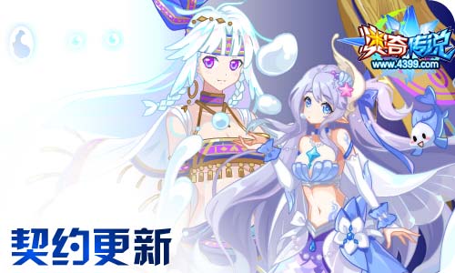 洛泱公主，一部跨越时空的传奇（99集深度解析）