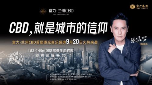 千禧之王的崛起与影响，探索新时代的领导力与未来展望