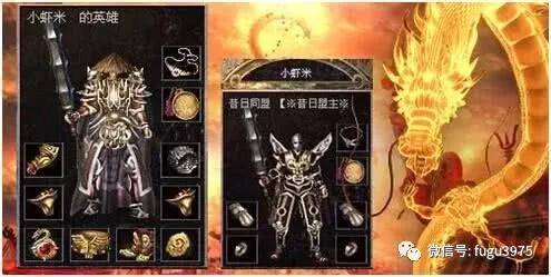 神龙出山，古老传说中的力量象征与现代解读