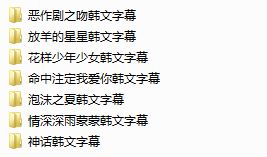 我赠贤妻万两金（电视剧剧本，共81集）