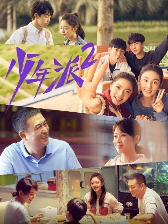 幸福归来（第1集），伍昕宇的重生之旅