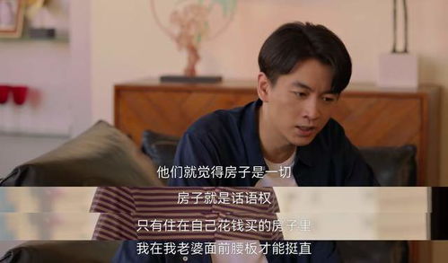 顾总偏爱小甜妻（30集连续剧剧情大纲）