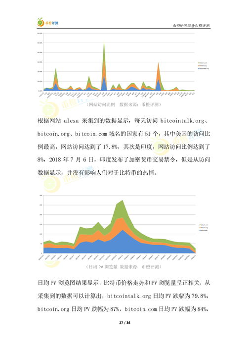 立陶宛为何对华态度强硬，多维度的分析与解读