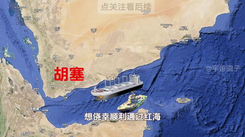韩国国会前爆发冲突，被封锁的紧张局势分析