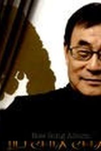 往事只能回味，刘家昌大师离世，音乐界痛失巨擘