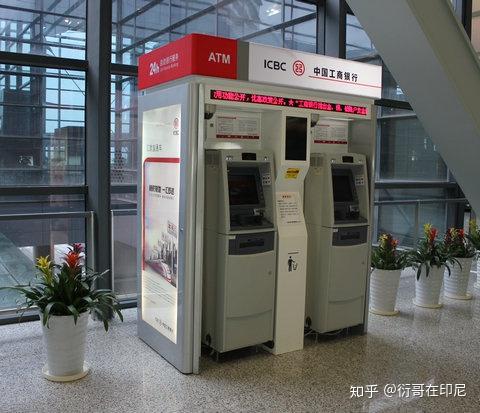 自助彩票机成提款机，案情曝光