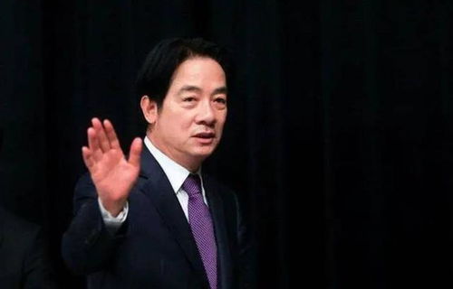 赖清德窜访后的军演行动及外交部回应