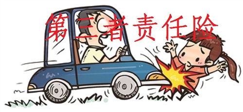 蹭跑全马女孩父亲承认违规，反思与责任担当