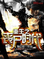 重生八九空手套白狼，深度解读一部时代传奇（90集）