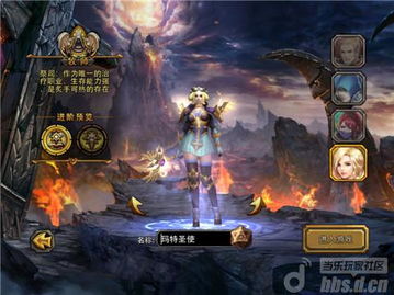 神临，一部超越想象的奇幻巨作（100集深度解析）