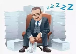 总裁是个纸片人（93集）
