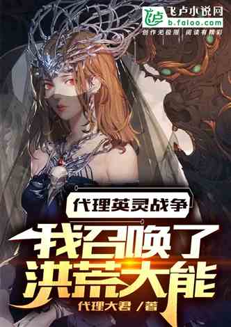重生王妃生存手册（83集）——宫廷权谋与爱情博弈的王者之路