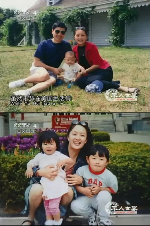 我在80年代给龙凤胎当继母（一）
