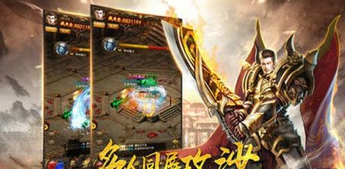 绝代战圣，一部热血激昂的传奇巨作（104集深度解析）
