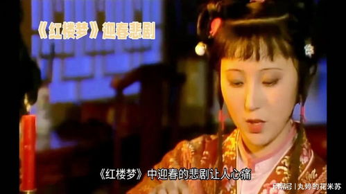 夺命豪宅，顾总夫人命运多舛的生死轮回