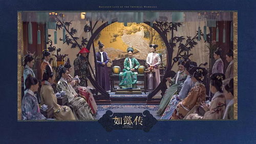 最强帝师县令，权力与智慧的交织（100集剧情解析）