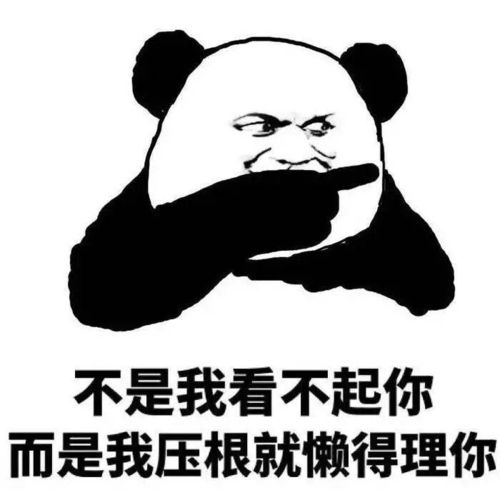 女儿被欺负后我杀疯了，宝贝，我爱你