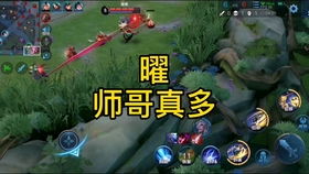 我家大门通万界（69集）