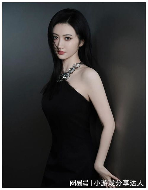 重生之女明星，她美又飒
