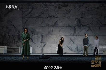 非此即彼，一部深度探讨人性的70集剧作