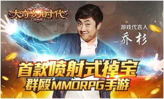 骄龙（88集）中的赵珞姿与张添景，演绎璀璨星途的双向奔赴