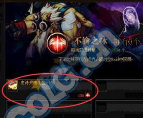超时空交换人生（1-10集），时空交错下的命运互换之旅