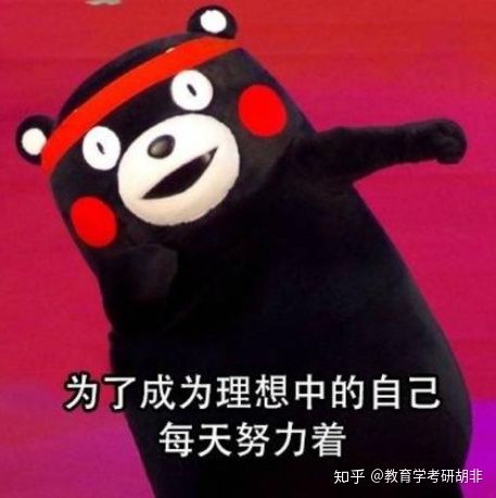 慕总，请别对我克制