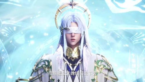 狂医小神农合集，传统与现代的交融
