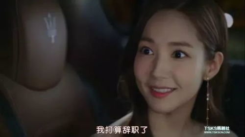封少追妻路太难（10集剧情解析）