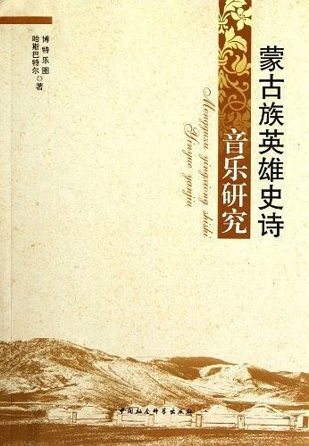 乱世芳华，一曲历史的绚烂赞歌