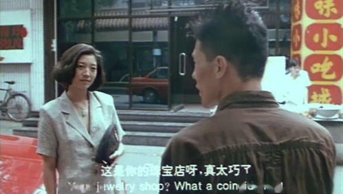 逆袭之路，花都纵横之人生重燃，老板娘夸赞太给力