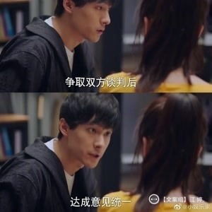 慕少的甜妻秘书（100集）剧情解析与角色深度探讨