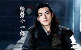 将门皇后攻略娱乐圈（第79集）