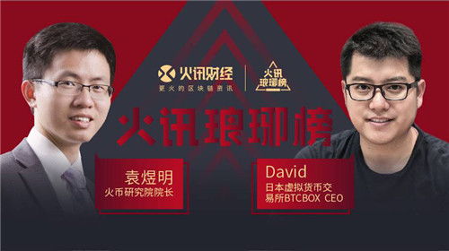 蘑菇巨富，揭开财富背后的神秘面纱（60集深度解析）