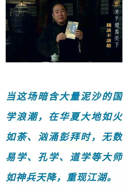 傻子学神，高考传奇的震撼开篇（共89集）