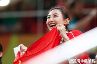 洪小铃官宣结婚怀孕，人生的喜悦与美好时刻
