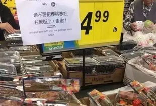 疯狂的胖东来代购，月入四万抢空货架