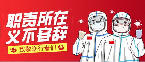 百万粉丝网红咖啡决定放弃化疗，生命的选择与挑战