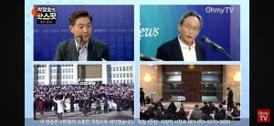 在韩中国人的韩国惊魂一夜