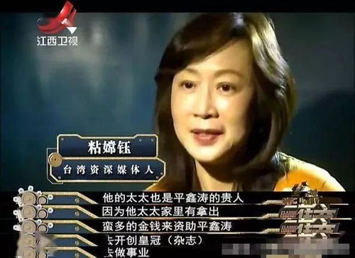 琼瑶，潇洒来去，一生皆是浪漫火花
