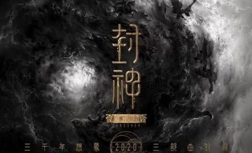 殊途演员的使命（第87集），探索与超越的艺术之旅