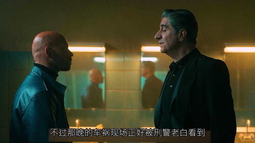 逆子破产后大佬妈妈不装了（第86集），真相与救赎之路