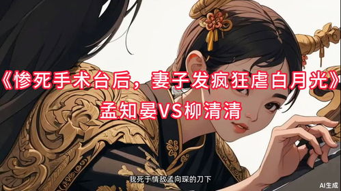 狂婿，胜天半子（70集）