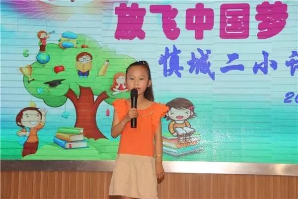 望子成龙，家族荣耀与梦想传承的74个篇章