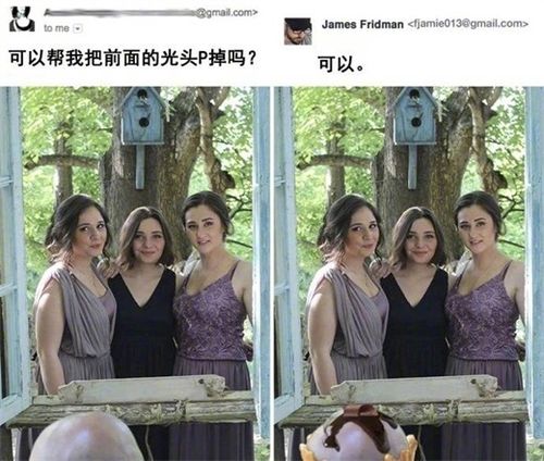 隐婚萌妻拐回家（95集）剧情深度解析与个人感悟